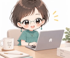寄り添いを大切にします イメージ1