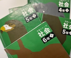 元大手塾講師が中学受験のセカンドオピニオンをします 塾では聞けない、言えないあなたの本音をお聞かせ下さい！
