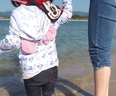 お子さんを子育て中の方のお悩み相談お聞きします イメージ1