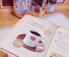 楽しい子育てお伝えます イメージ1