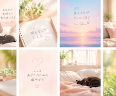 誰かに聞いてほしい悩み、何でもお聞きします イメージ1