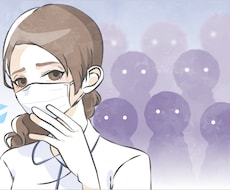 初回お試し✨マスク依存症の方のお悩み相談にのります イメージ1