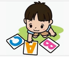 急募 課題救済 4日間学習サポートします イメージ1