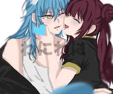 ゆる可愛い夢絵・SNSアイコン描きます イメージ1