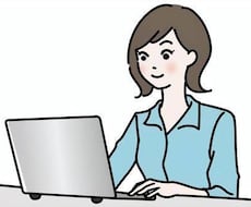 データ入力行います イメージ1