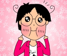ぷにっと可愛い似顔絵風SNS用アイコンを描きます イメージ1