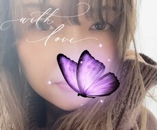愚痴ききます イメージ1