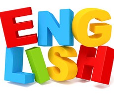 英語の和訳、日本語の英訳します！ イメージ1