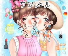 SNS用のアイコン・イラストお描きします イメージ1