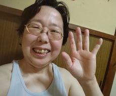 一般的な内職をします イメージ1