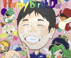 誕生日似顔絵イラスト描きます イメージ1