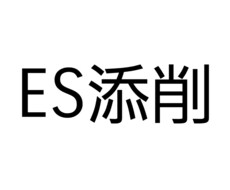 就活全勝女が新卒のES添削をします イメージ1