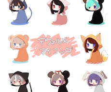かわいいパーカーを着せちゃいます イメージ1