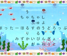 多くの人の名前を埋め込んだクロスワードを作ります イメージ1