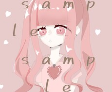 地雷イラストから夢絵まで幅広いジャンルを描きます イメージ1