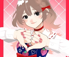 あなただけの可愛いかっこいいイラスト描きます イメージ1