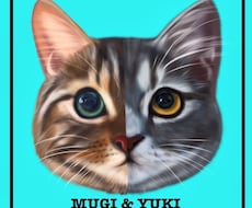 オリジナルペットイラストを作成します イメージ1