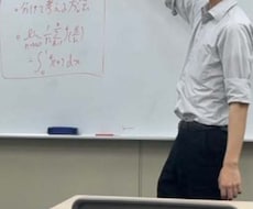受験数学のオリジナル問題を作成します 入試対策に！難易度や分野を指定してオリジナル問題を作成します