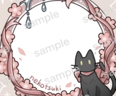 アイコンリング作ります IRIAMなどの返礼品におすすめ！