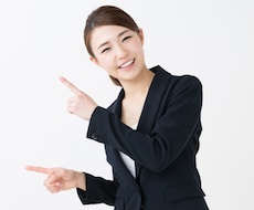 写真切り抜きします イメージ1