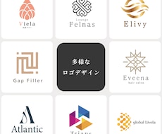 店舗ロゴデザイン作成します 現役デザイナーチームが作成 店舗ロゴ｜4パターンご提案します