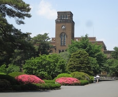 受験生の添削・指導行います イメージ1