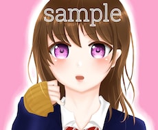 コスパ最強☆SNS用のオリジナルアイコン描きます イメージ1