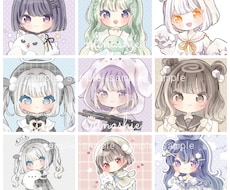 ふわふわかわいいオリジナルのイラストを描きます アイコン以外のイラストも可能です◎ お気軽にご相談ください！