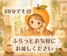 商品選びに迷っている方へ✮*こちらでお伺いします イメージ1