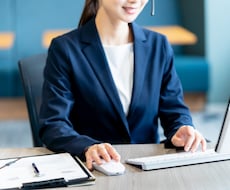 台本をとにかく体に入れ込む作業をお手伝いします イメージ1