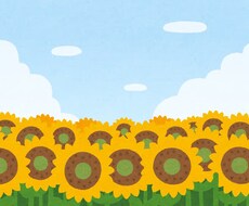 どんなことでもお話聞きます。 秘密守ります イメージ1