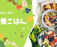 あなたの料理を素敵な動画にします イメージ1