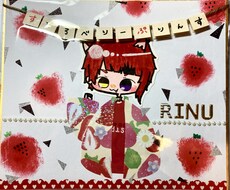 コラージュ色紙作成します イメージ1