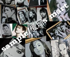 心を込めてお作りします イメージ1
