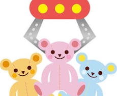 代行で非売品のプライズ景品をgetします クレーンゲームが苦手だけど欲しいあなたへ！
