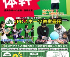 チラシのデザインを承ります イメージ1