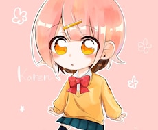 鮮やかで可愛いアイコン用イラスト描きます 幼めの絵柄でアニメ塗りが好きな方向け