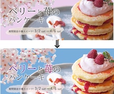 色についてどんな疑問や悩みでも解決します カラーコーディネーター一級のプロが確かな知識でお答えします！