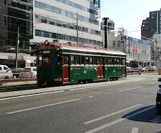 京阪神・関西圏の交通、最適な経路をお教えします イメージ1