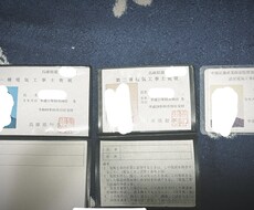 第一・ニ種電気工事士(筆記)教えます