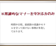 ネットビジネス教材と相談コンサルをプレゼントします イメージ1