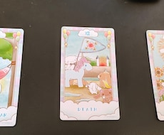 初心者歓迎！優しく寄り添う恋愛鑑定を行います イメージ1