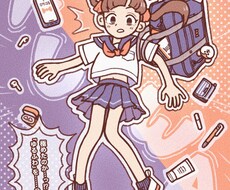 夢かわいい！ポップなイラストを描きます イメージ1
