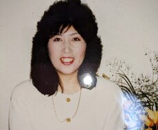 お話しませんか、お待ちしております イメージ1