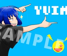 明るくポップでビビットなイラストを提供します 主にキャラクターのデザインを承っております