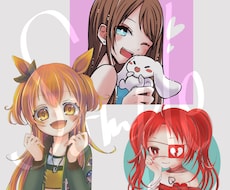 アイコンやイラスト描きます イメージ1