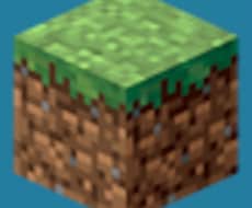 マインクラフトのサーバ構築代行
