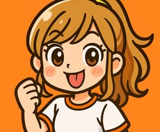 心のモヤモヤ、ポジティブギャルが晴らします イメージ1
