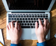 格安で高品質なブログ記事を執筆します アフィリエイトや商品・サービスの紹介に特化した高品質な記事を
