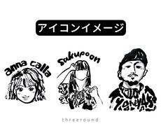 シンプルで味のある似顔絵×筆文字アイコン作成します ギフトにも最適！グッズ制作も承ります